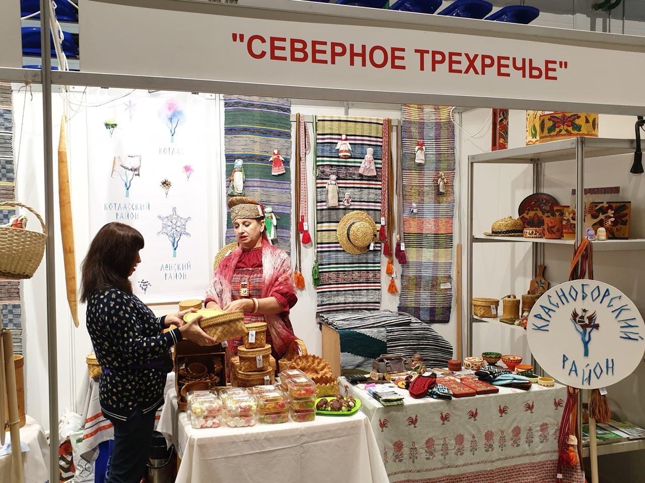 20-летие Маргаритинки: фермеры России представят свою продукцию эксклюзивно для Архангельска